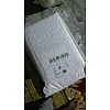 reviewpro-G4xOwgBuRUOjtHEi-import.jpeg