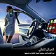 محول كارلينكيت Mini 5 Pro — تحويل CarPlay وAndroid Auto من سلكي إلى لاسلكي