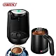 HiBREW Electric Automatic Turkish Coffee Maker, AC 220~240V, Black