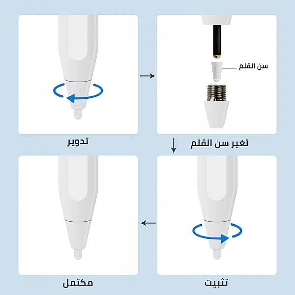 HUAWEI MateBook E 12.6" Stylus Pen, 2022 Model, Rechargeable (Palm Rejection Not Supported).
