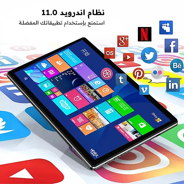 P30 Tablet with 10.1-inch Screen, Android 11, FHD IPS Display, 4GB RAM, 64GB Storage, Dual SIM Support, Octa-Core Processor from BDF