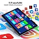 P30 Tablet with 10.1-inch Screen, Android 11, FHD IPS Display, 4GB RAM, 64GB Storage, Dual SIM Support, Octa-Core Processor from BDF