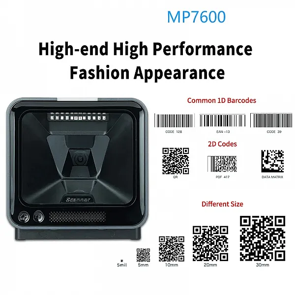 ماسح باركود متعدد الاتجاهات MP7000 - يدعم باركودات 1D و2D بما فيها QR وData Matrix، سرعة مسح عالية، مقاوم للماء والغبار