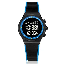 AL-SAHAR Athan Wristwatch with Auto-Qibla and Hijri Calendar