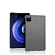 كفر حماية لتابلت  Xiaomi Pad 6 2023 MiPad 6 / 6 Pro 11 صلب ونحيف