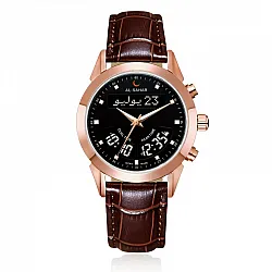 Luxury Islamic Men's Watch for Displaying Date and Prayer Times, Combining Elegance and Advanced Technology to Meet Your Daily and Spiritual Needs